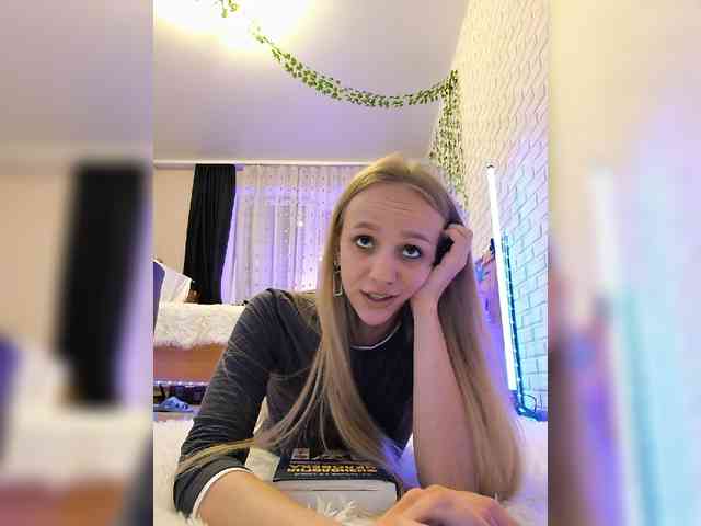 GORIGLAZ webcam