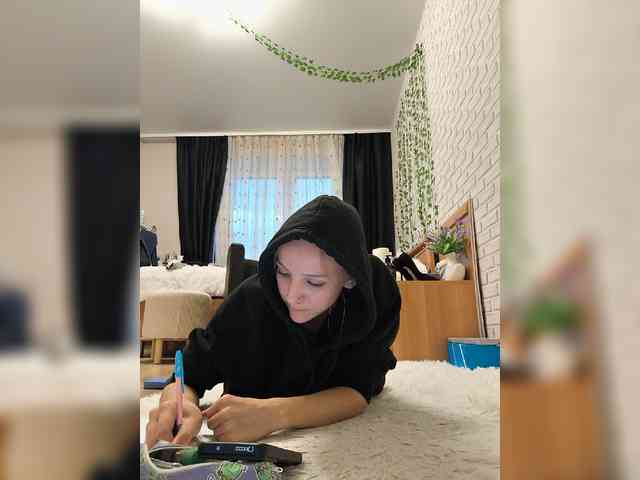 ROSALIA webcam