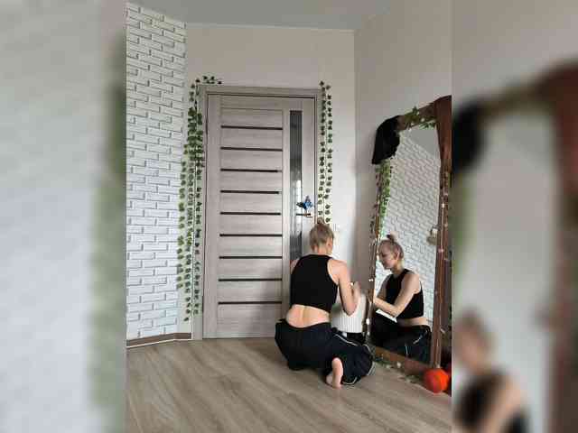 ROSALIA webcam