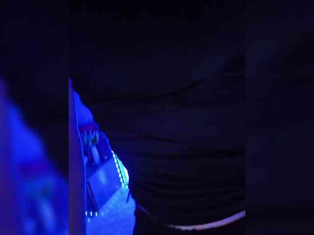 ROSALIA webcam