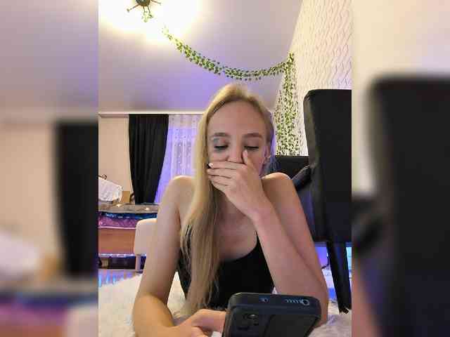ROSALIA webcam