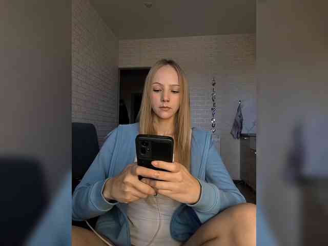 ROSALIA webcam