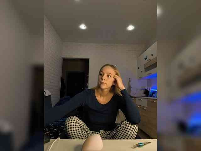 ROSALIA webcam