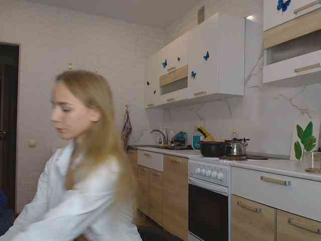 ROSALIA webcam