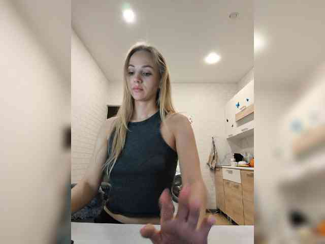 ROSALIA webcam