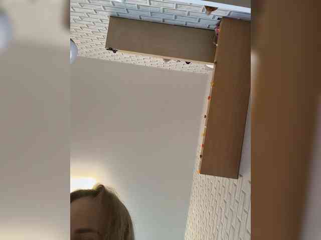 ROSALIA webcam