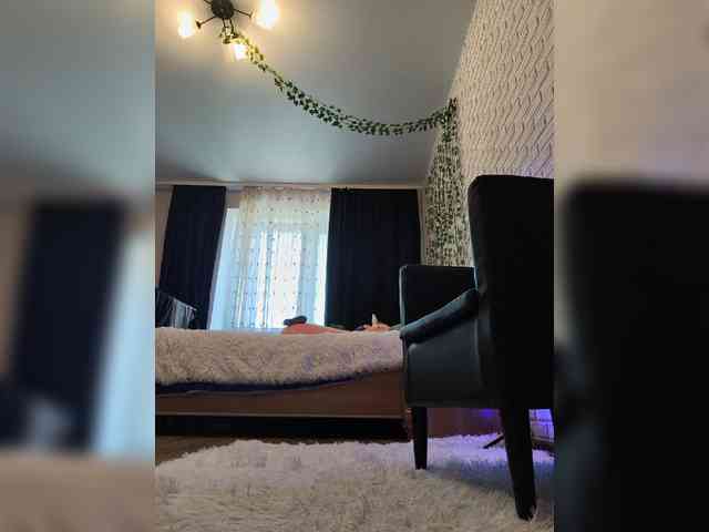 GORIGLAZ webcam