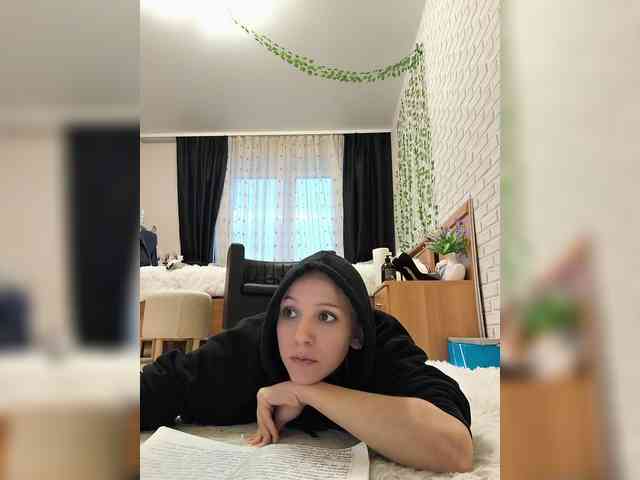 ROSALIA webcam