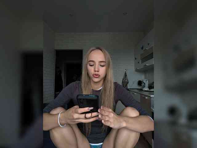 ROSALIA webcam