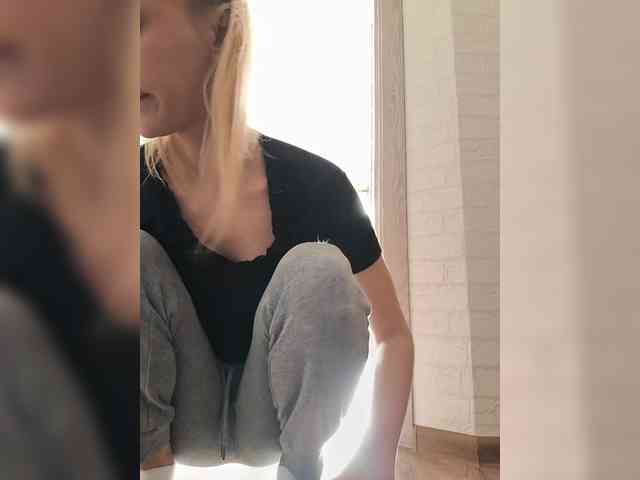 ROSALIA webcam