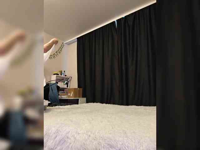 GORIGLAZ webcam