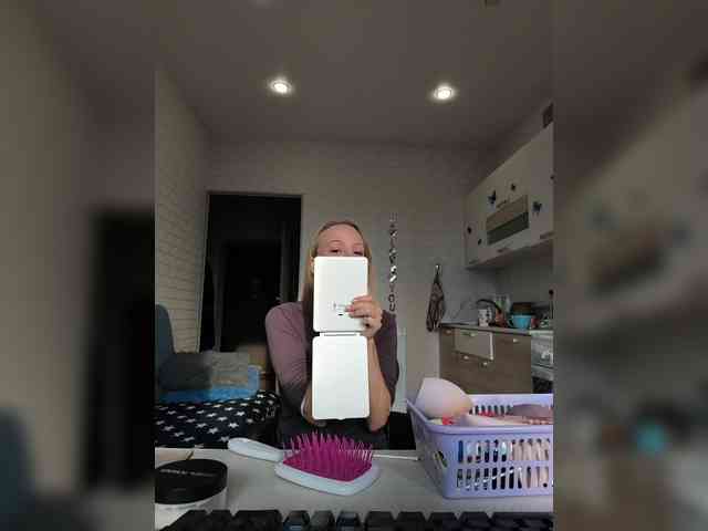 ROSALIA webcam