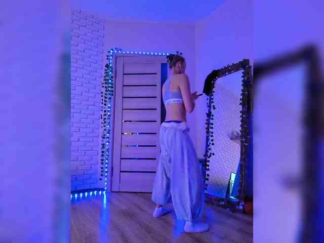 ROSALIA webcam