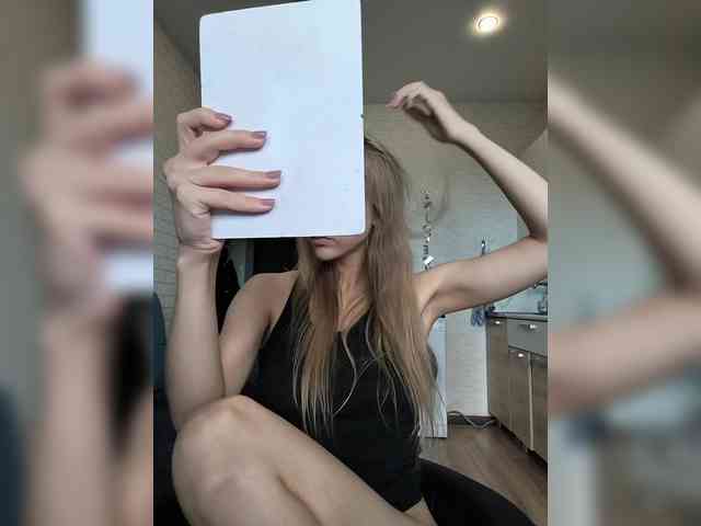 ROSALIA webcam