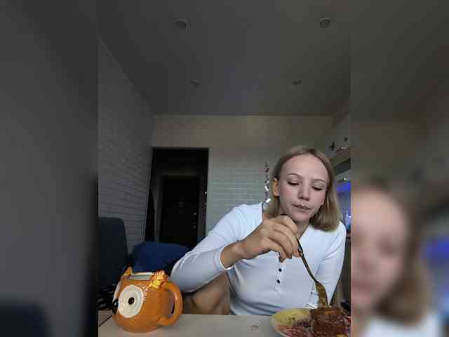 ROSALIA webcam