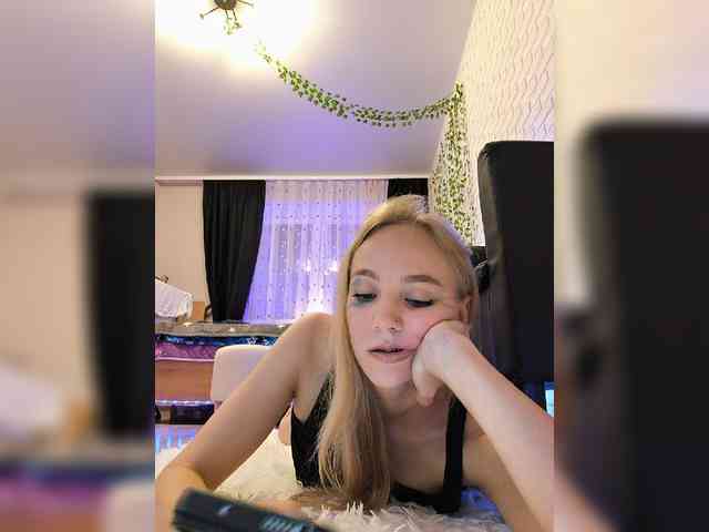 Модель: ROSALIA