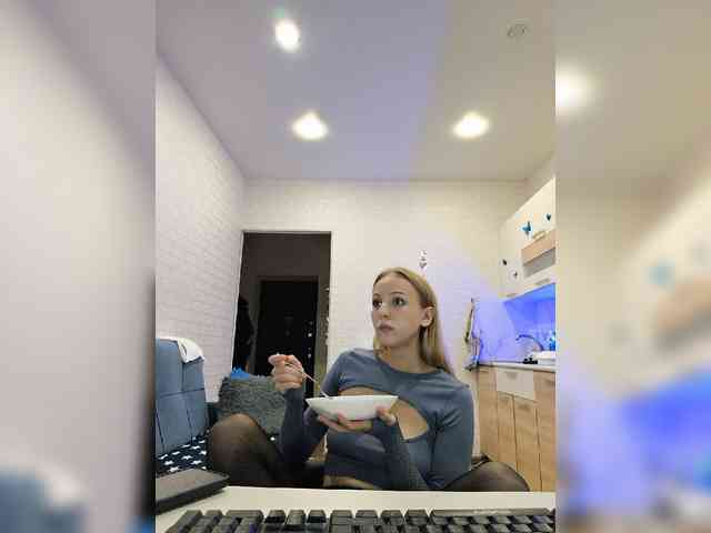ROSALIA webcam