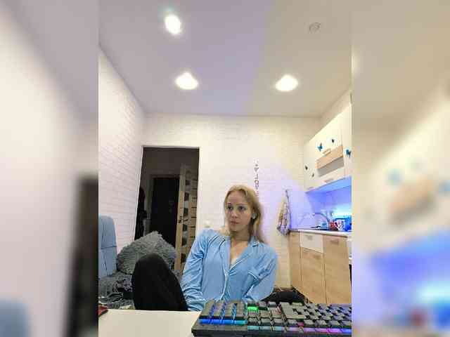 ROSALIA webcam