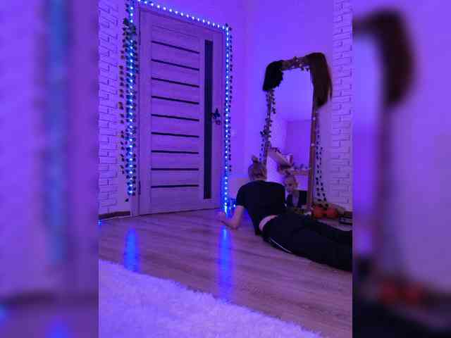 ROSALIA webcam