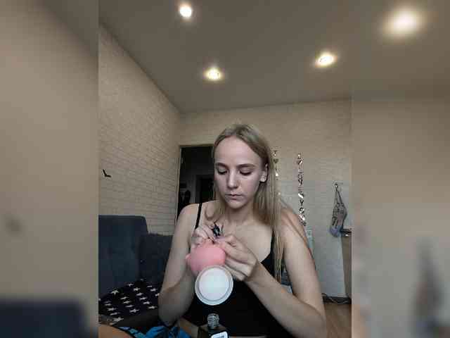 ROSALIA webcam
