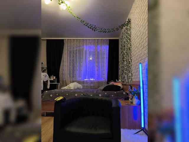 ROSALIA webcam
