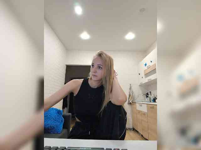 ROSALIA webcam