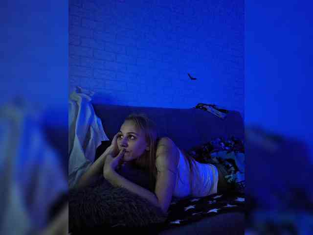 ROSALIA webcam