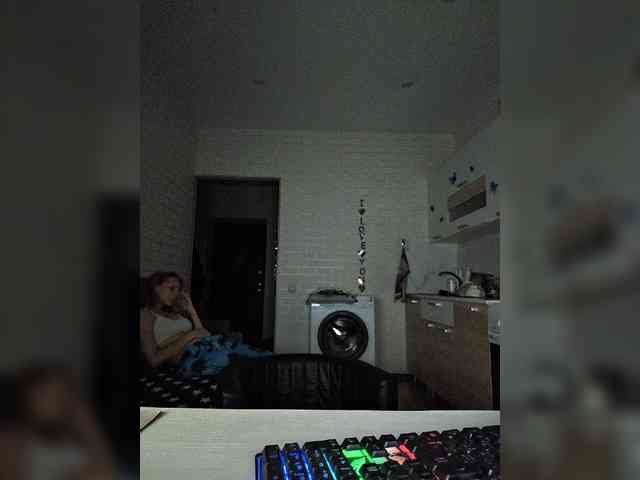 ROSALIA webcam