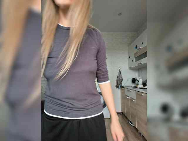 ROSALIA webcam