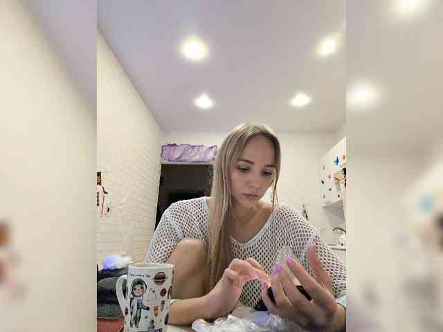 ROSALIA webcam