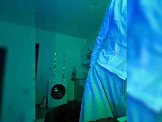 ROSALIA webcam