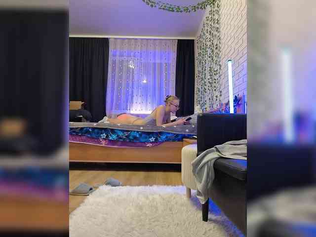 ROSALIA webcam