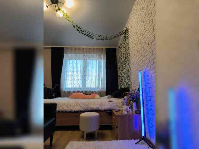 GORIGLAZ webcam