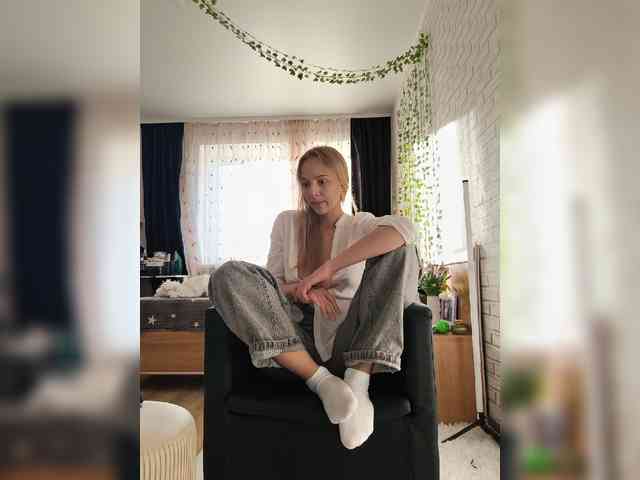 ROSALIA webcam