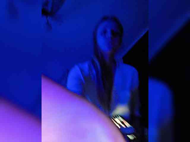 ROSALIA webcam
