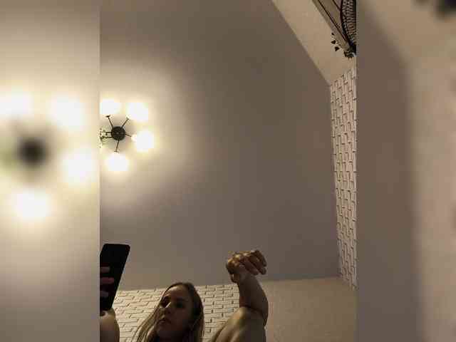 GORIGLAZ webcam