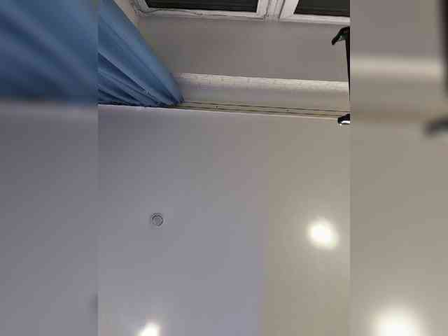 ROSALIA webcam