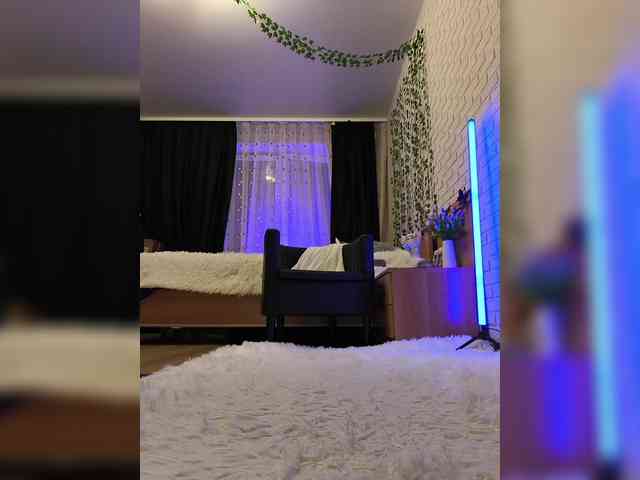 GORIGLAZ webcam