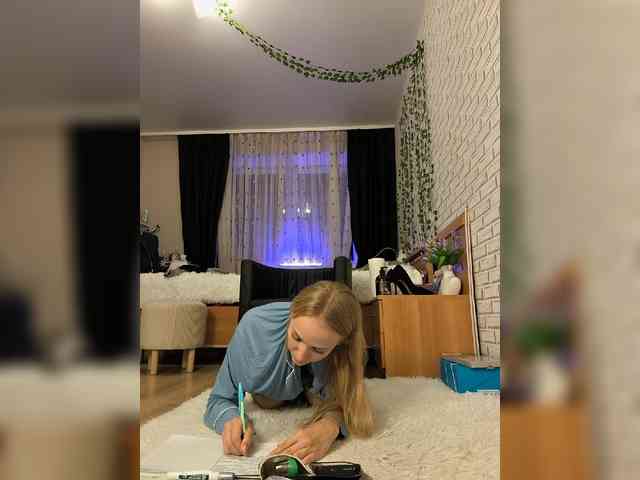 ROSALIA webcam