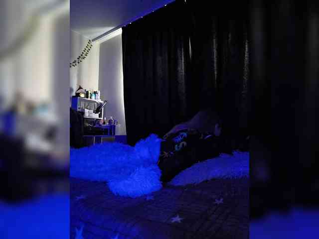 ROSALIA webcam