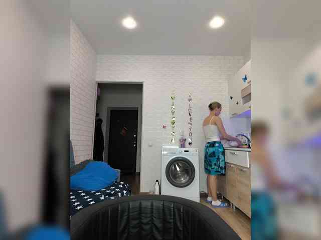 ROSALIA webcam