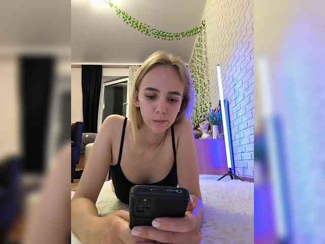 ROSALIA webcam