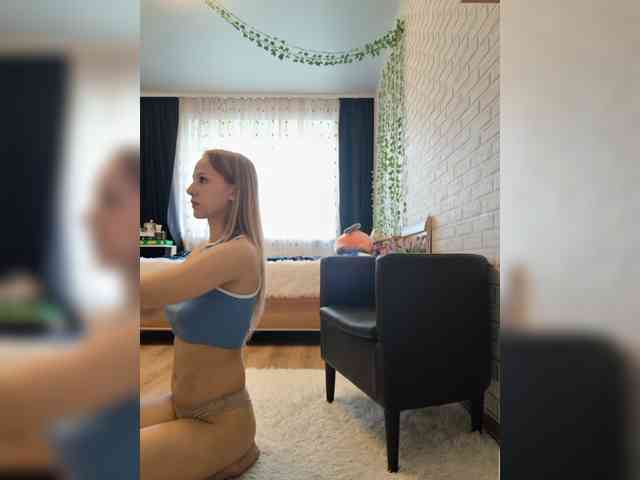 ROSALIA webcam