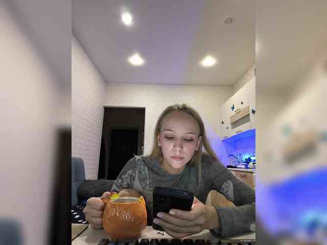 ROSALIA webcam