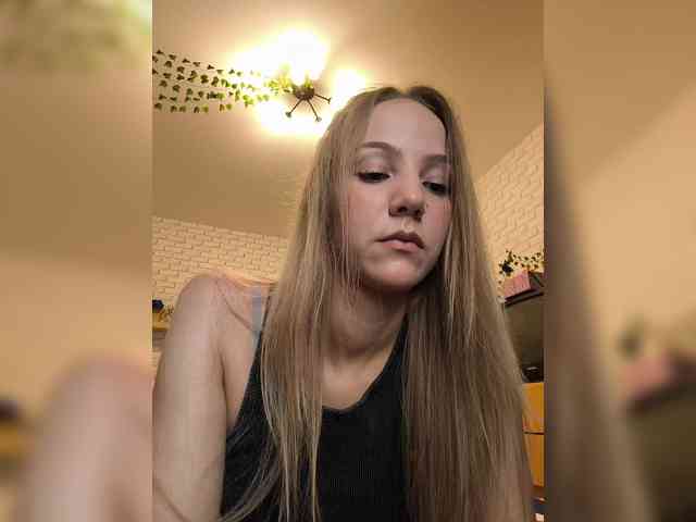 ROSALIA webcam