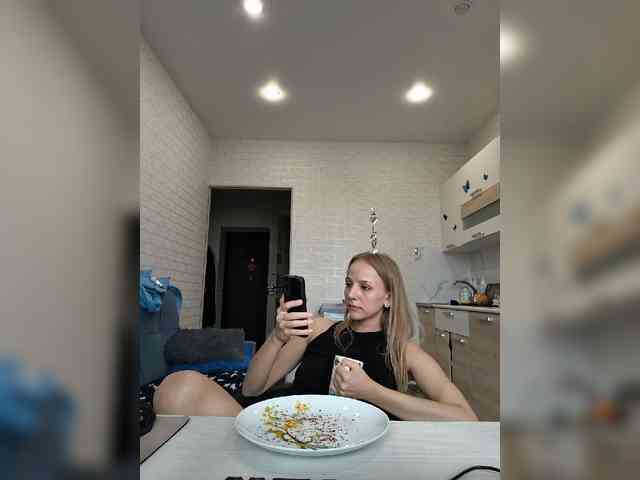 ROSALIA webcam