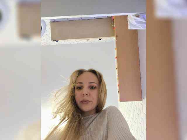 ROSALIA webcam