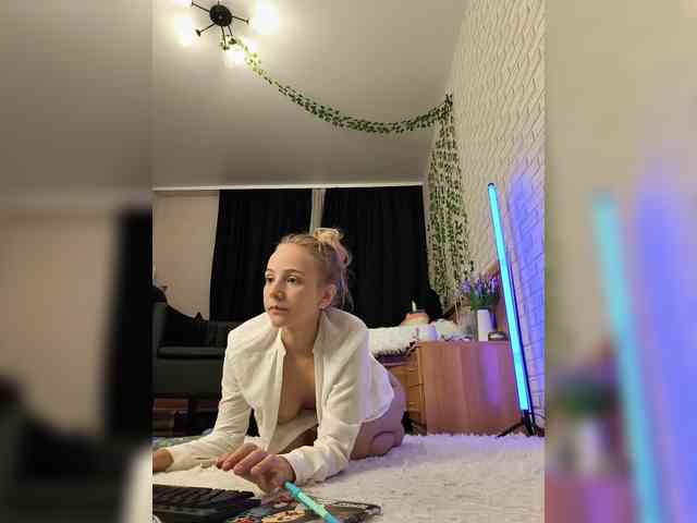 ROSALIA webcam