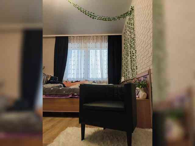 ROSALIA webcam