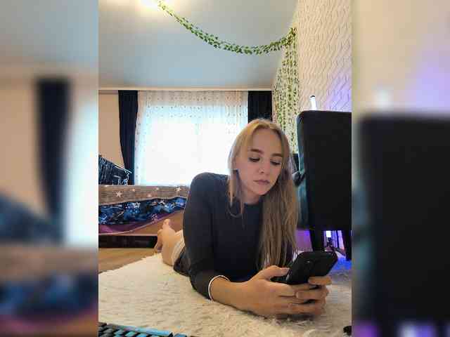 ROSALIA webcam